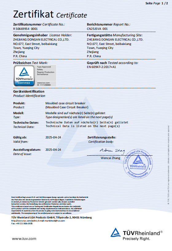Greenwatt tillkännager TUV -certifiering för ZAM6Z 320A DC MCCB - höjning av sol- och lagringssäkerhet!
